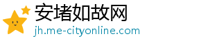 智能锁行业是否会出现百亿级独角兽?-安堵如故网